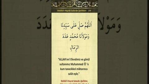 Delâilü’l-Hayrât SALAVATI ŞERİFE-24