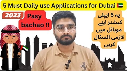 Top 5 Applications for UAE Residents, Visitors, and Job Hunters. #dubai #dubailife #uae #uaelife