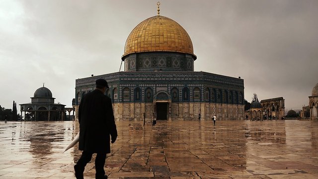 The US Is Reportedly Moving Its Embassy In Israel To Jerusalem In May