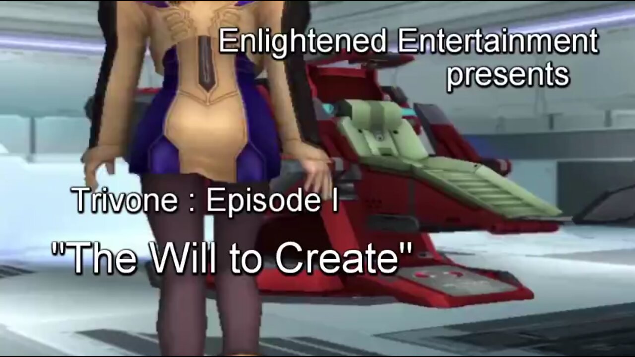 EE 'The Will to Create'