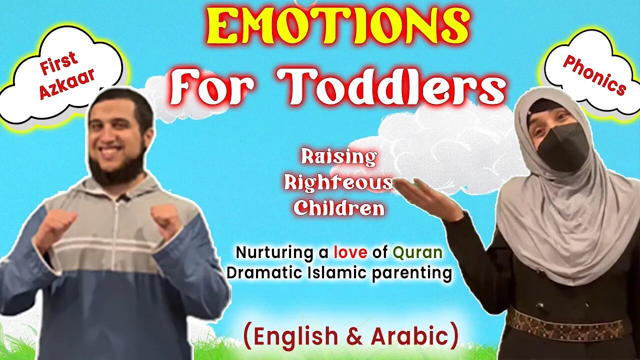 Arabic & Quran learning for Babies | Learning Emotions | Azkar| Surahs | Phonics | First Words