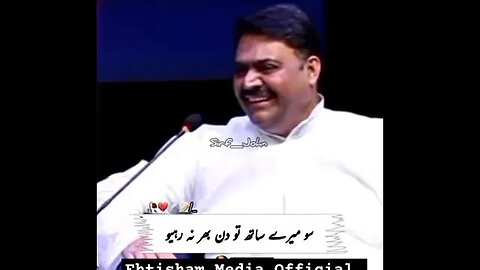 John Elia sad poetry mushira#jhoneliabesturdushayri #jhoneliapoetry #jhonelia #emotional