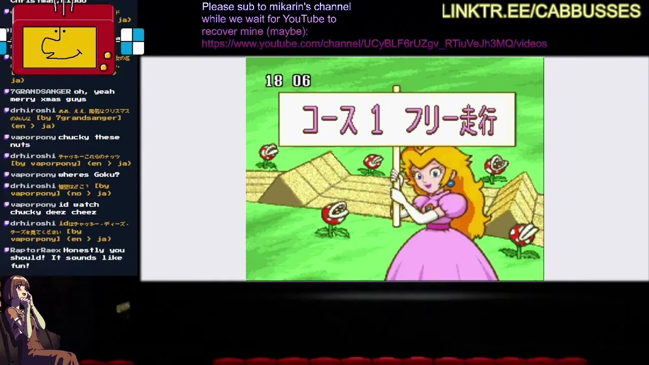 Watching mikarin's Satellaview videos (Youtube got hacked stream)