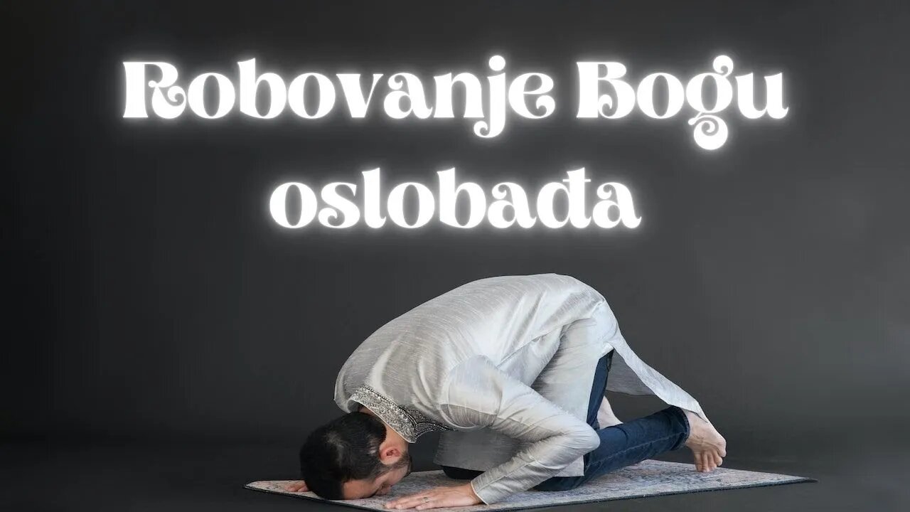 Svaka sloboda pokorava a robovanje Bogu oslobađa