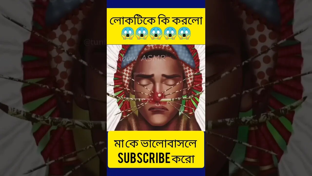 ছেলেটির কি হলো😱😱😱 #shorts #youtubeshorts #cartoon #3danimation #bhutercartoon