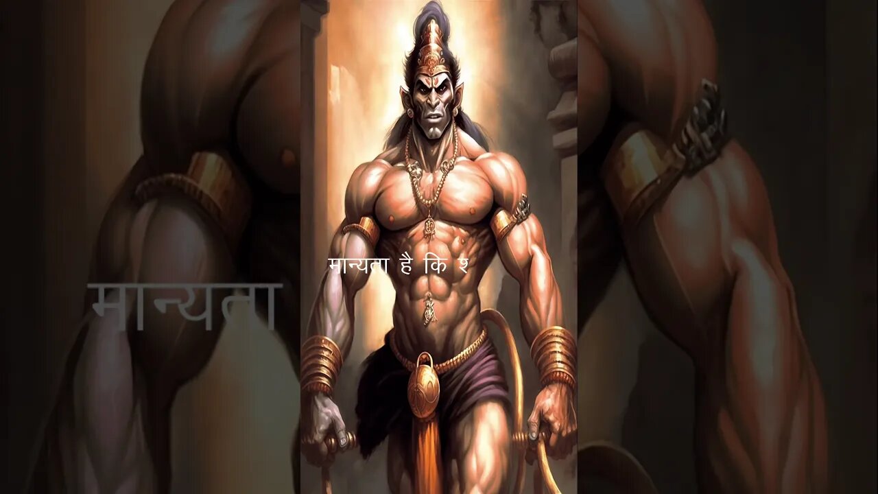 शुक्रवार के दिन क्या होता है || शुक्रवार को क्या करने से धन आता है? #friday