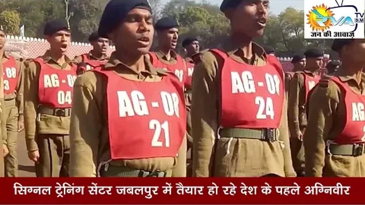 सिग्नल ट्रेनिंग सेंटर में तैयार हो रहे देश के पहले अग्निवीर