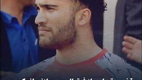 Iranian Football player dies of Cardiac Arrest during Football game... Amir Hossein Shirchi (23)