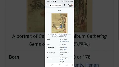 CAI WEN JI SAMKOK