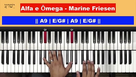 Alfa e Ômega - Marine Friesen - Aula de Teclado