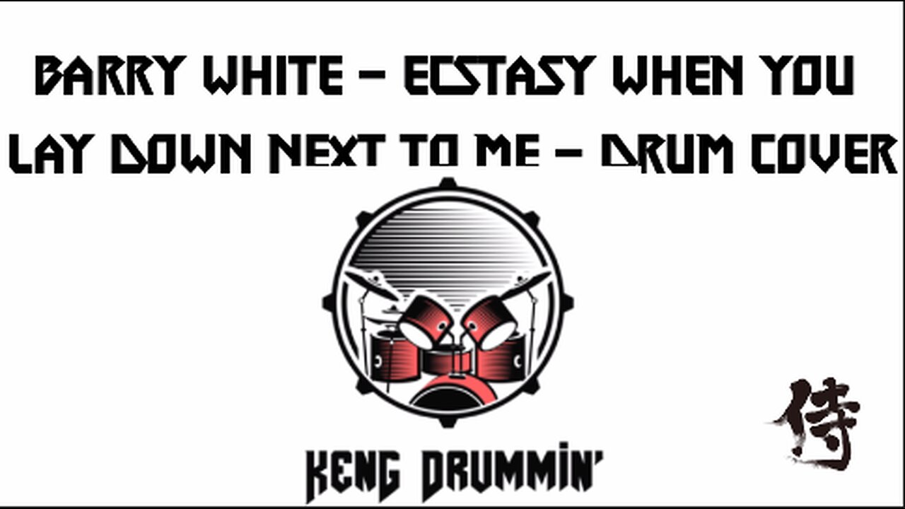 Barry White - Ecstasy When You Lay Down Next to Me