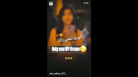 Lovely sheyre For Instagram story ❤️ 😍
