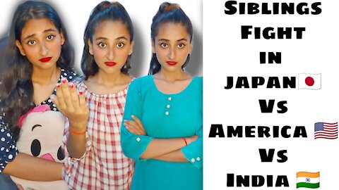 Siblings Fight in Japan 🇯🇵 Vs America 🇺🇸 Vs India 🇮🇳