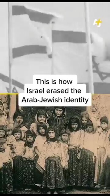 This is how the new Illuminati Israel erased the Arab Jewish identity.