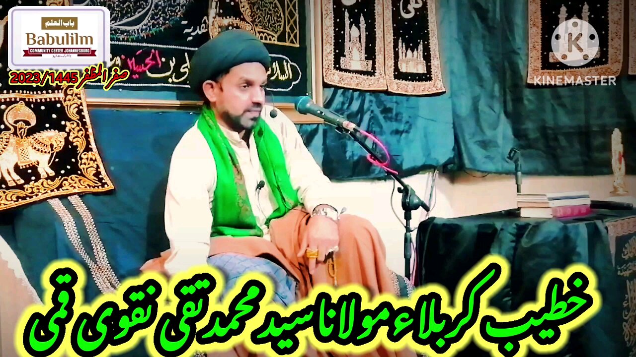 Fzail