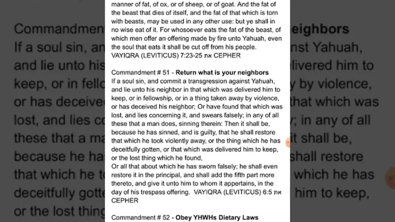 The [UNKNOWN] Commandments of YHWH - No Commandments Found - Leviticus 12