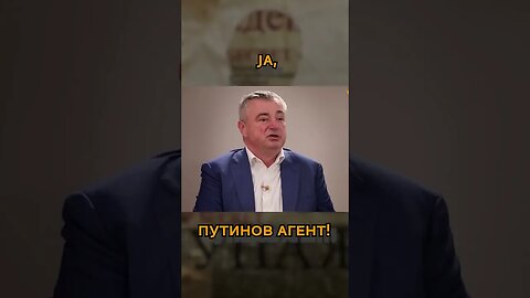 Ja, Putinov agent - Dušan Bajatović