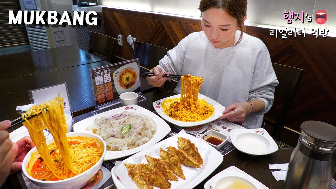 Outdoor Mukbang!! Rose Jjampong & Seafood Jjampong ★ ft. Tangsuyuk , Fried Dumplings