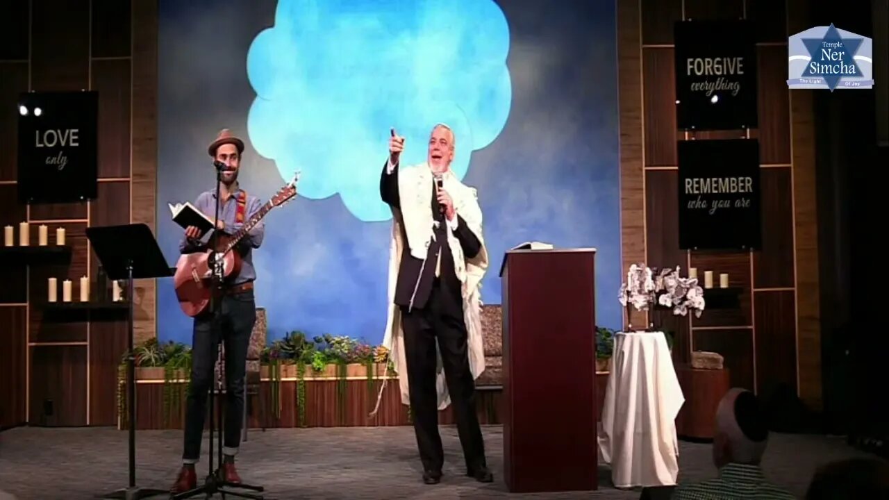 Erev Shabbat Service - October 1st, 2021