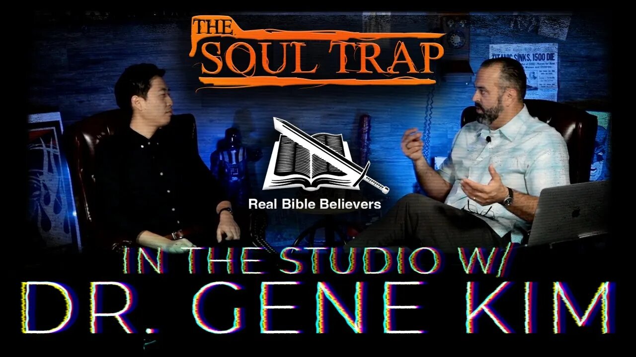 In The Studio W/ Dr. Gene Kim YOUTUBE PROMO