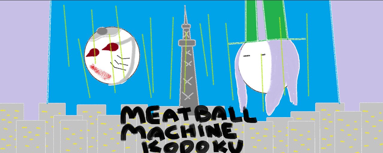 Meatball Machine Kodoku