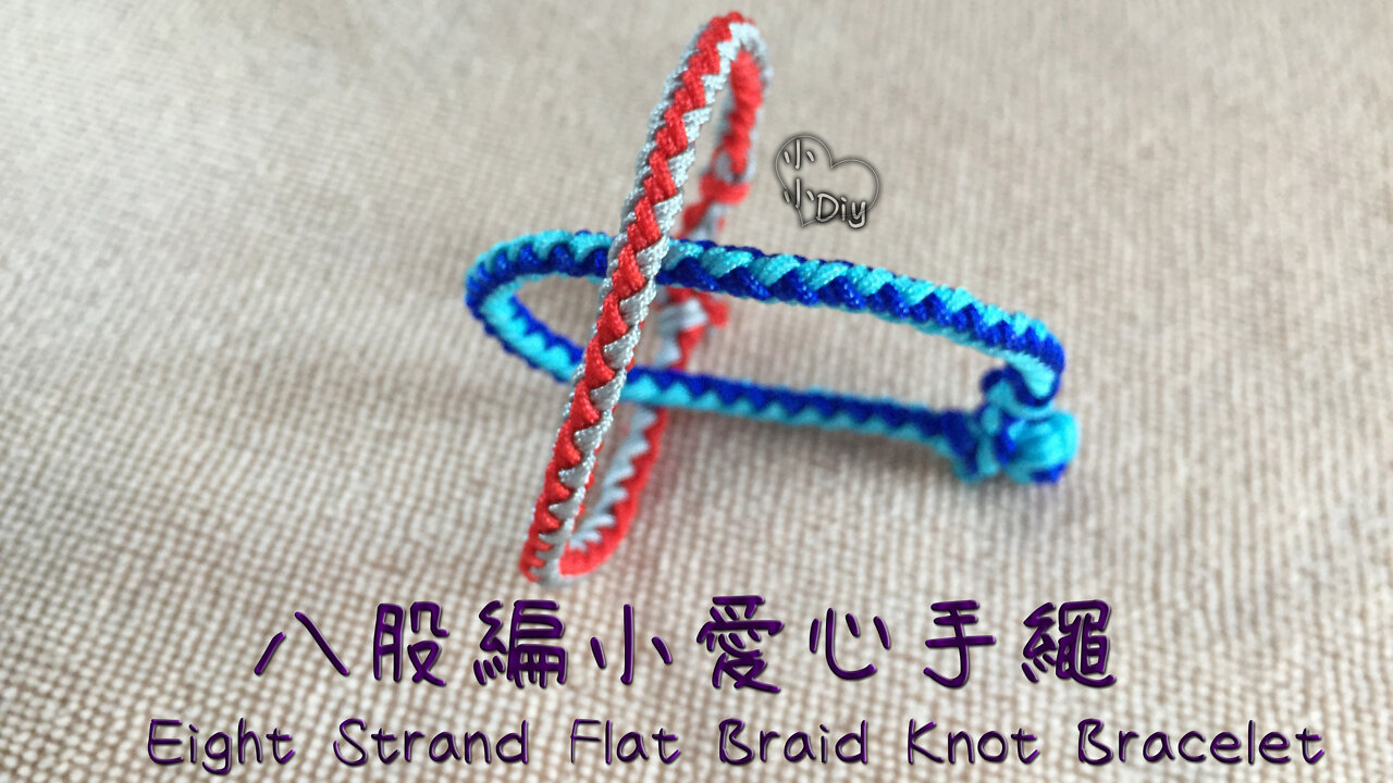 Eight Strand Flat Braid Knot Bracelet