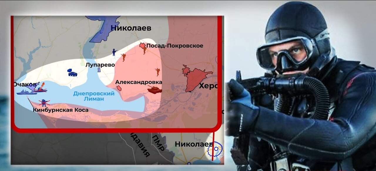 06.11.2022 Chronicle of military operations "Russia - Ukraine". "Subtitles"!!!