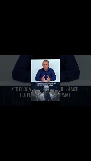 Апексианцы создали религии? #shorts