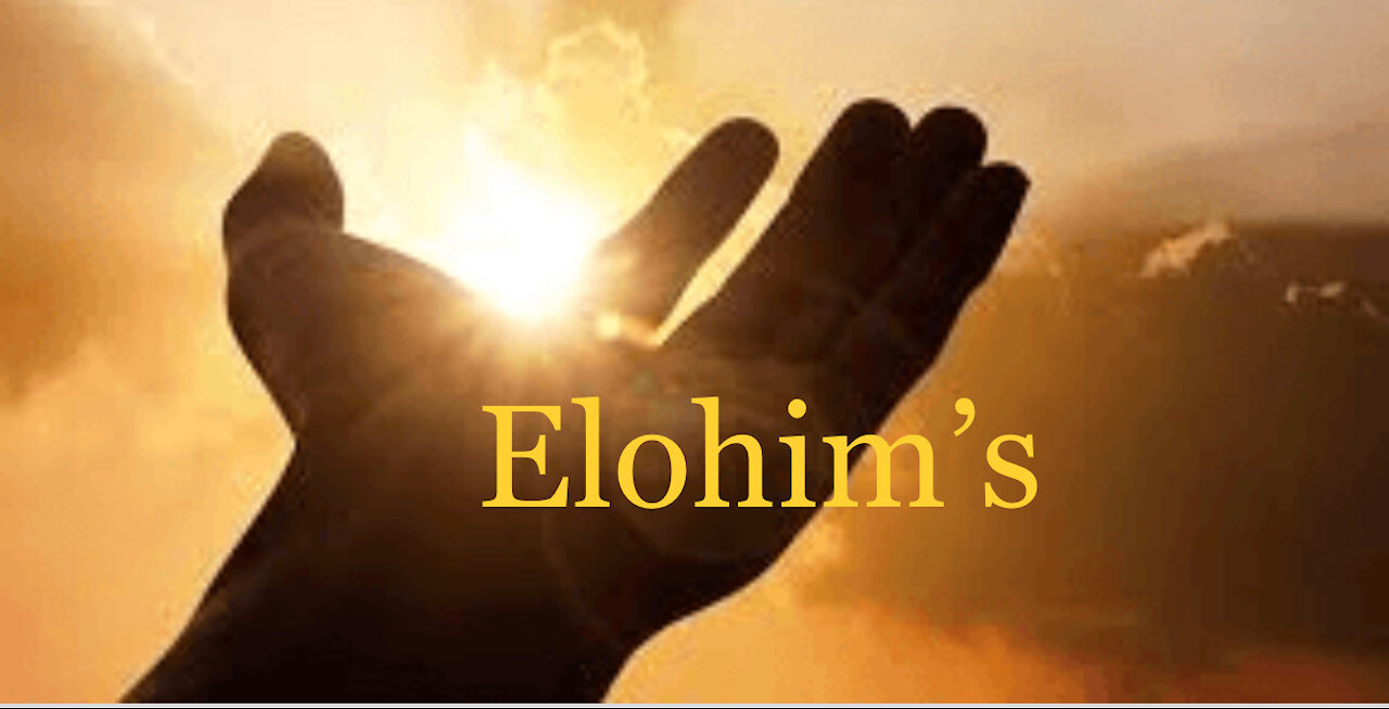 Elohim's