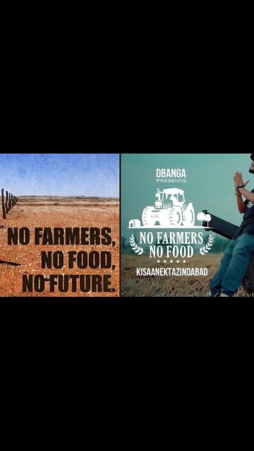 𝗡𝗼 𝗙𝗮𝗿𝗺𝗲𝗿𝘀 𝗡𝗼 𝗙𝗼𝗼𝗱