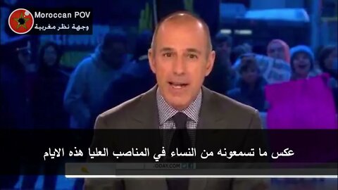 نصيحة مديرة مالية حول العمل و الحياة الشخصية