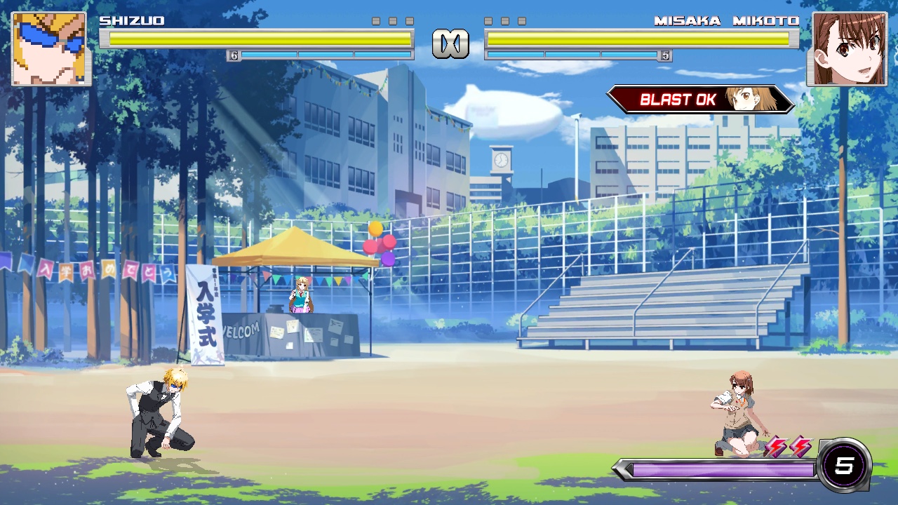 Mugen true widescreen Stage - Playground from - [ Dengeki Bunko - Crossving void ]