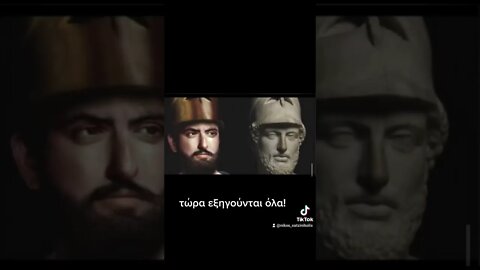 τώρα εξηγούνται όλα!!!!