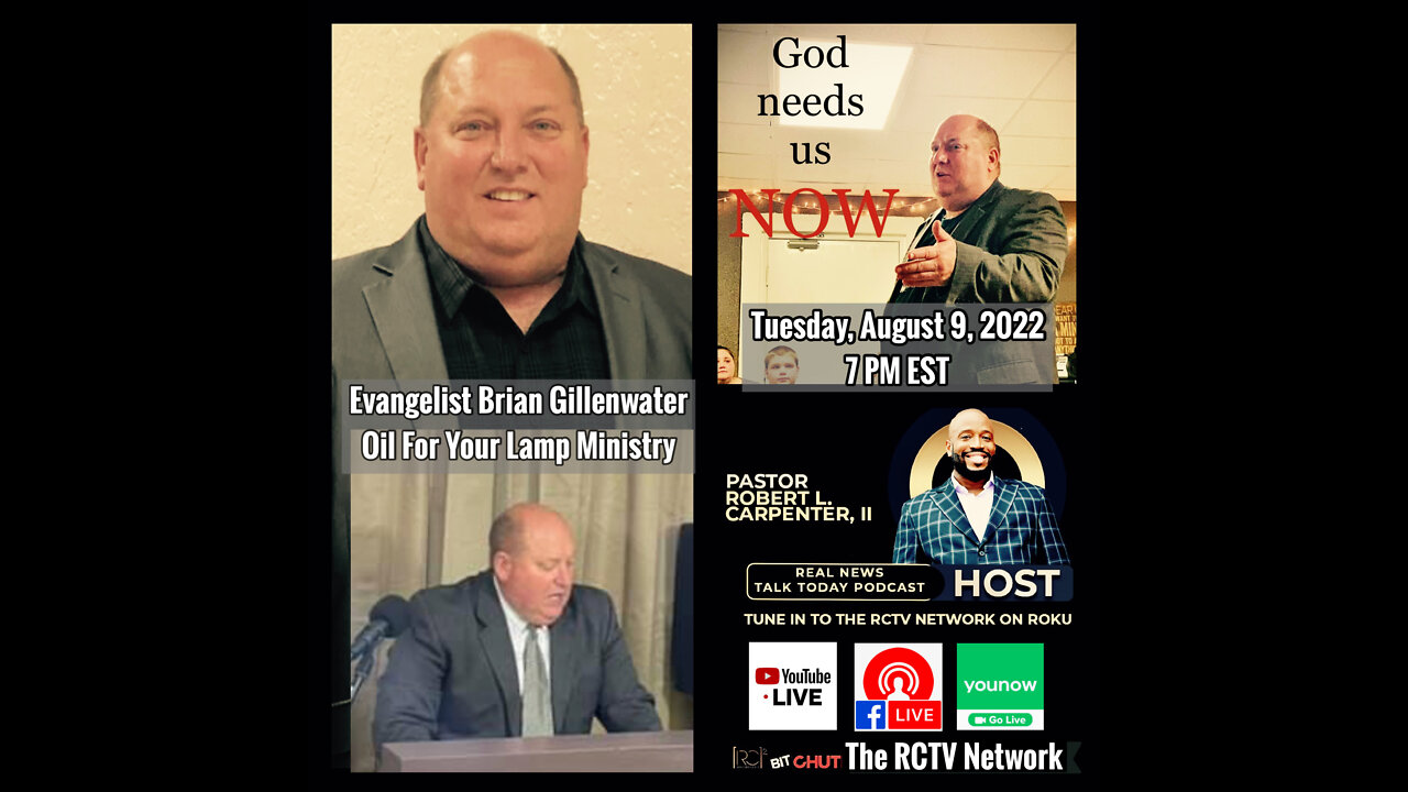 Special Guest - Evangelist Brian Gillenwater