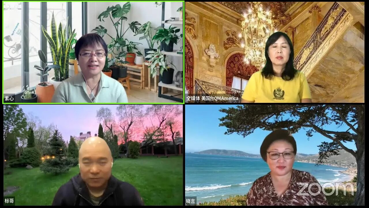 四手乱弹 105期 // 马斯克掀起推特巨浪只揭开冰山一角,FBI,CIA以及司法部和情报部门联合全方位干预大选,美国人民为什么不生气?川普总统是对的,但能否让美国再次伟大?现实的俄罗斯人