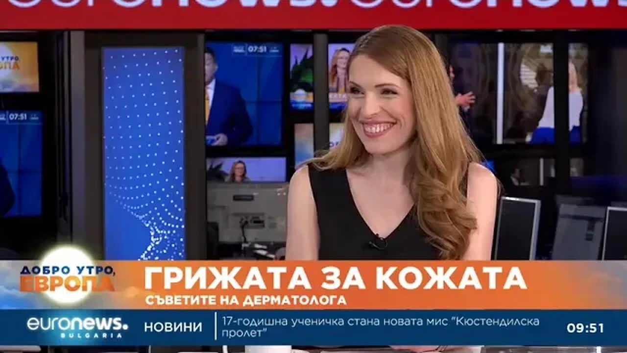 Дерматолог Не ползвайте сапун да миете лицето си