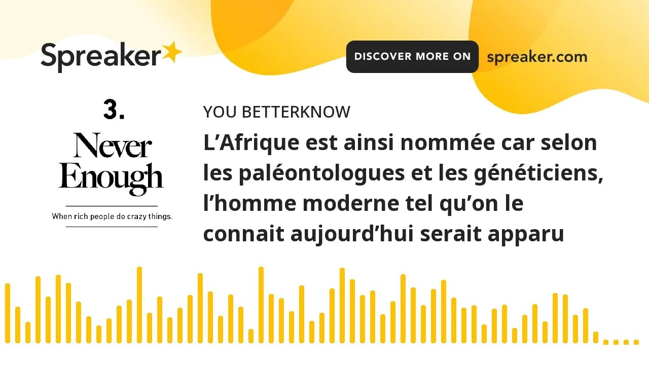 L’Afrique est ainsi nommée car selon les paléontologues et les généticiens, l’homme moderne tel qu’o