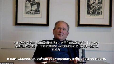 George W. Bush pranked by Russians (Chinese Subtitles)