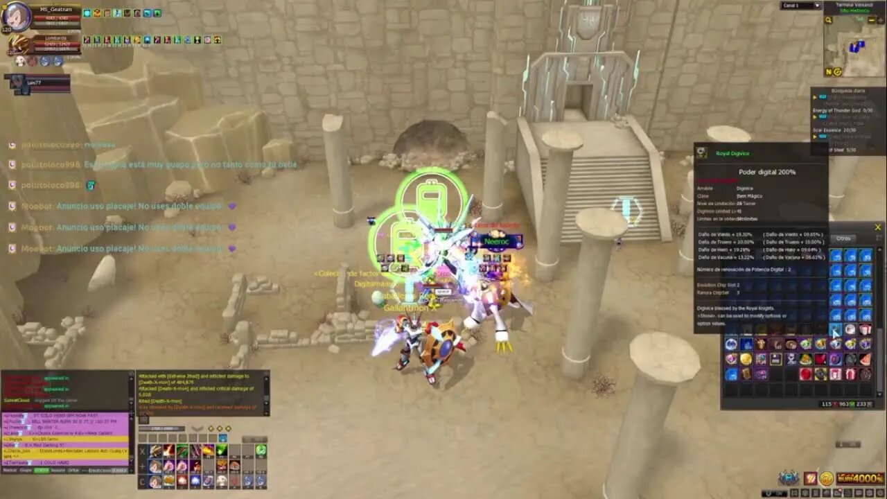 Digimon Masters Online 549#