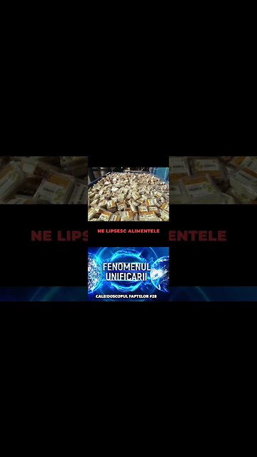 Fenomenul unificării. Caleidoscopul Faptelor. #shorts