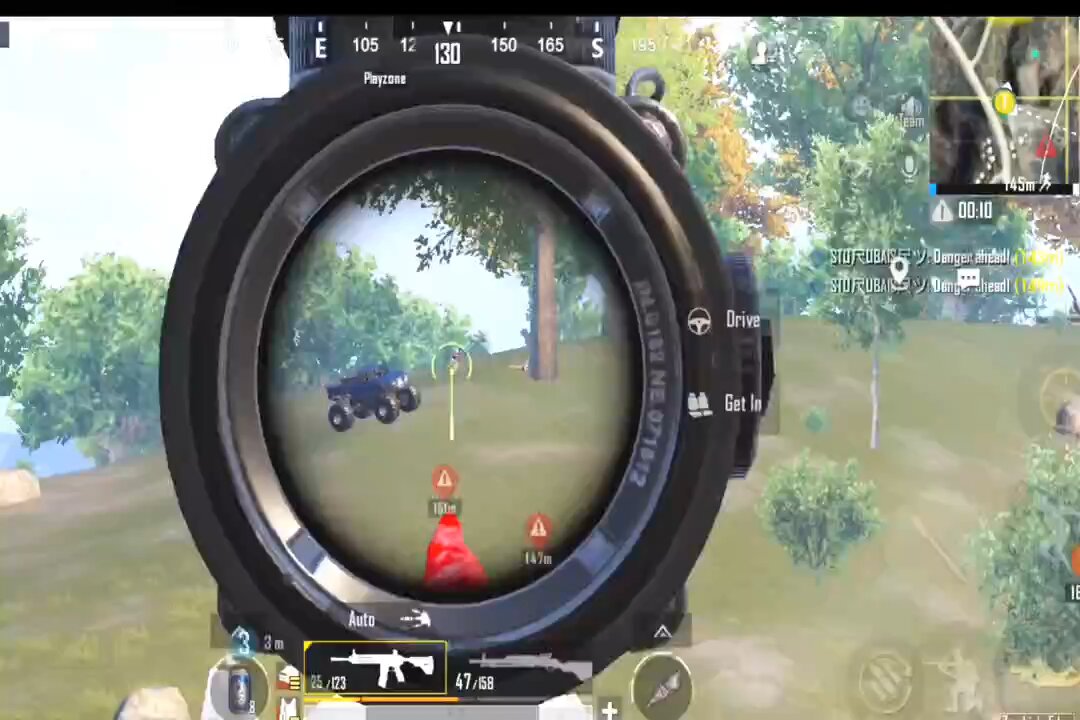 PubG mobile 📱 gaming