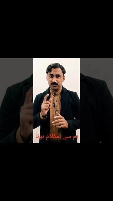 Heart Touching Lines|Hum se hmklam hona|Poetry|Sadar Khan tv