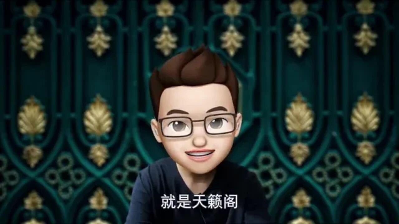 14 $$$ Xiang Yuanbian, a great collector, is the legendary life of the first bullet screen master of