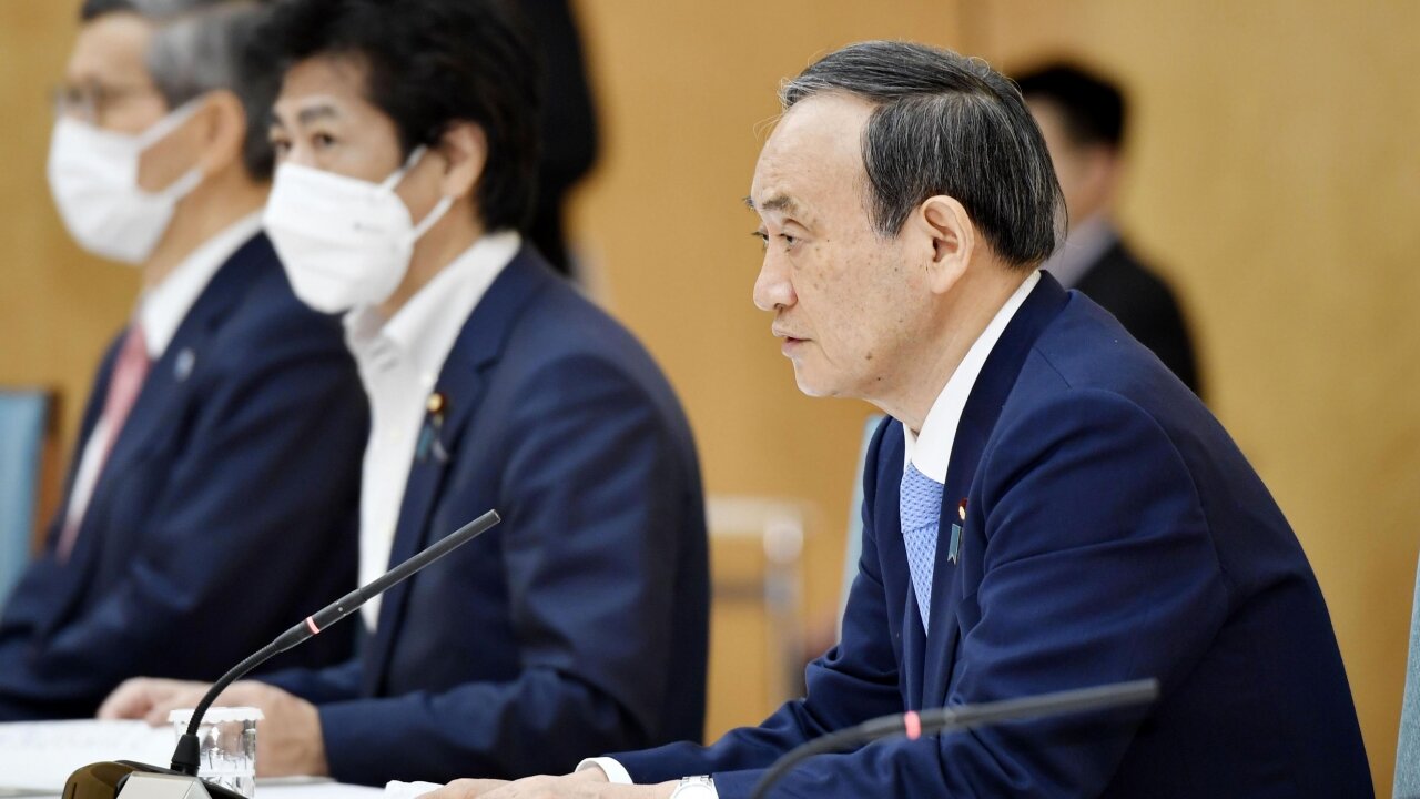 Japan Extends State Of Emergency