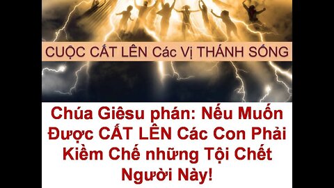 MK của Chúa Thánh Thần: Cuộc CẤT LÊN CÙNG LÚC VỚI CUỘC CẢNH BÁO, CLARE có phải từ Chúa không?