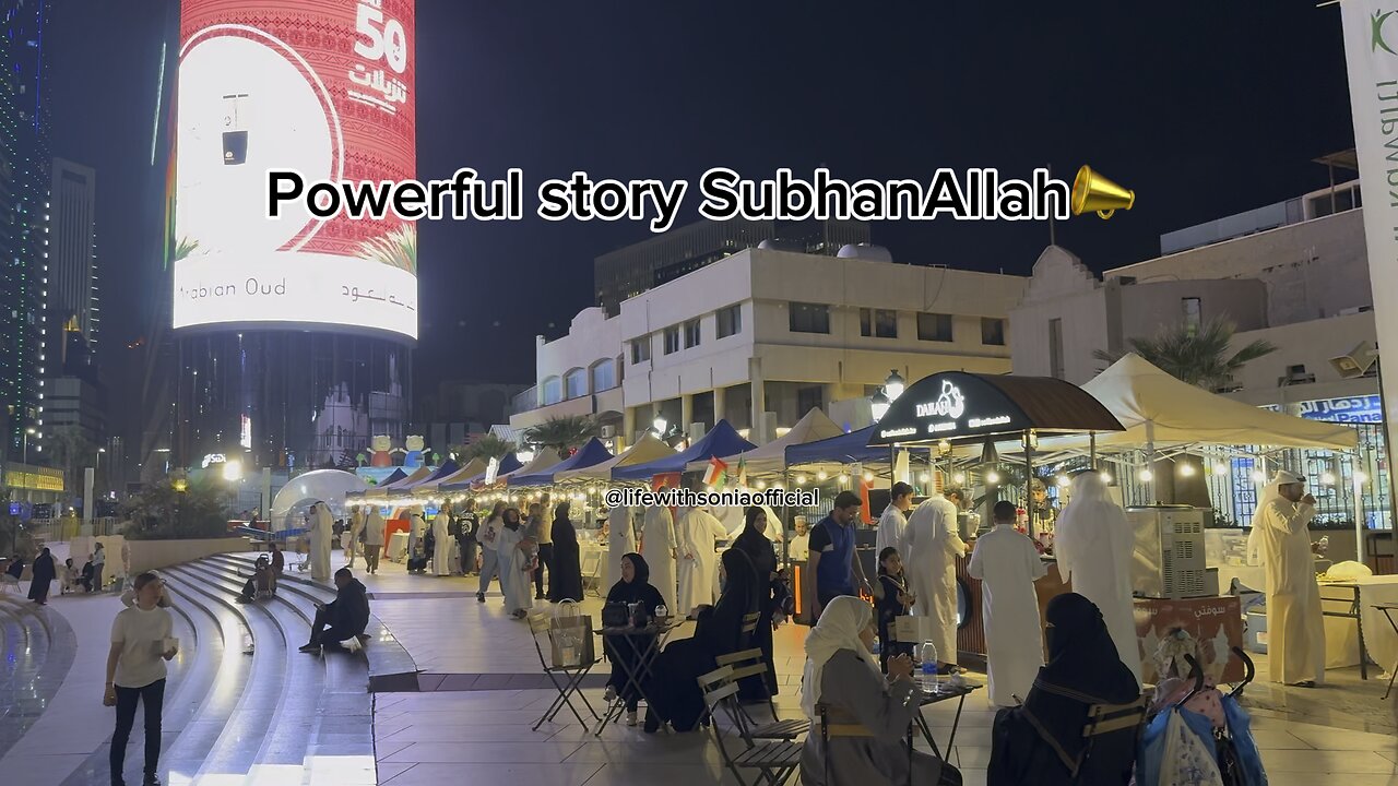 Powerful story SubhanAllah🗣️📣