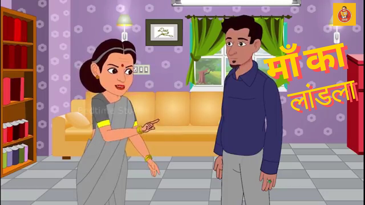 Kahani मां का लाड़ला - OOTV_ story time _ saas bahu _ new story _