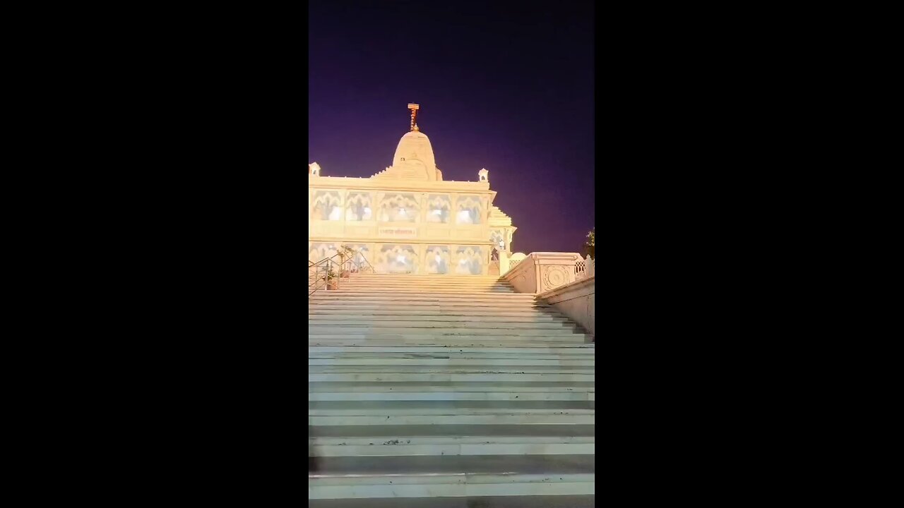 bagdana Aarti