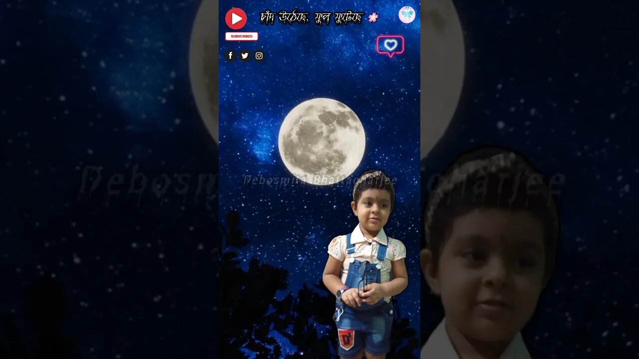 চাঁদ উঠেছে, ফুল ফুটেছে 🌸 #shorts #cutypie #nurseryrhymes #rhymes #bengalinurseryrhymes #চাঁদ_উঠেছে