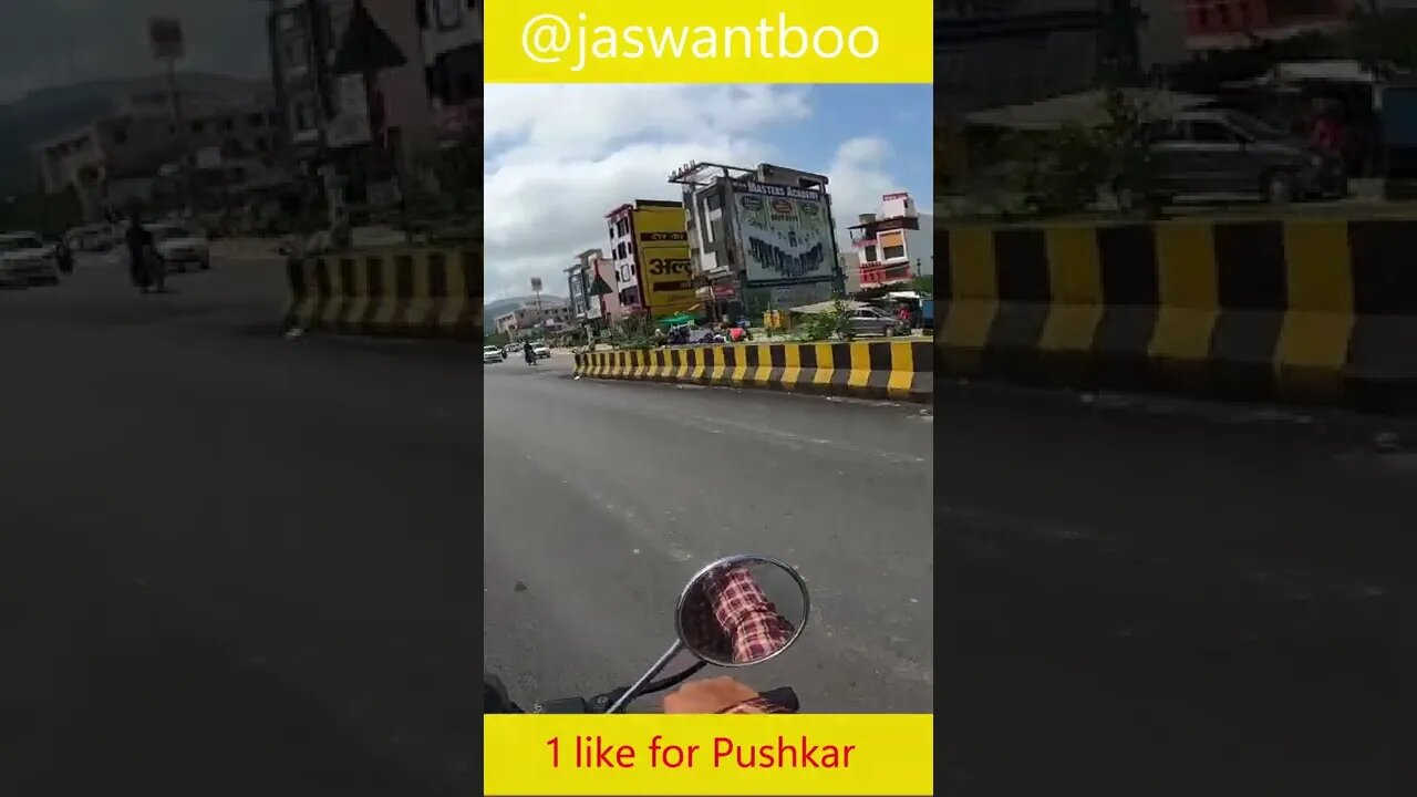 best city in world.. | jaswantboo #shorts #youtuber #motovlog